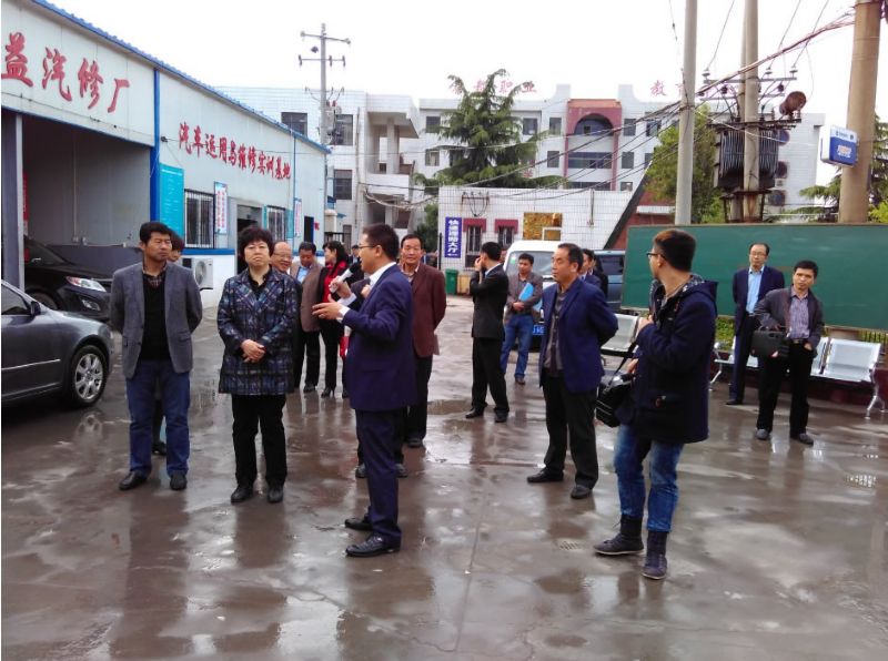 咸阳市政协副主席陈永慧视察