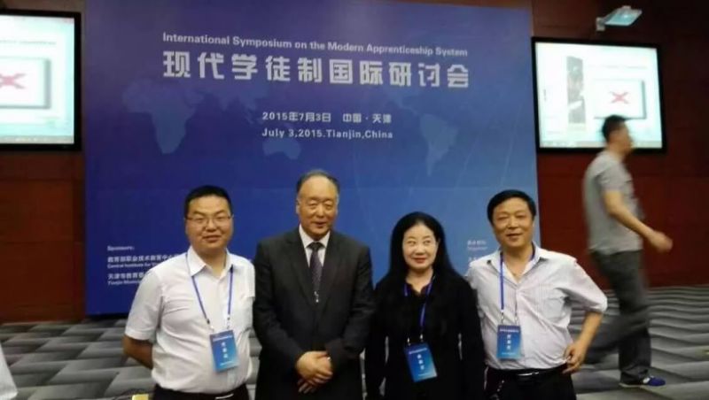 教育部职业技术教育中心研究所所长杨进指导工作