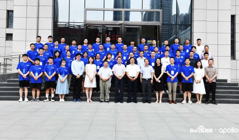 2021年百度Apollo智能网联汽车技术培训