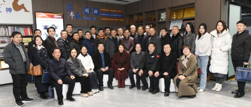 2026年咸阳市智能交通产教联合体建设工作年会在天益科技召开