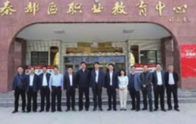 陕西省教育厅原副厅长范永斌视察